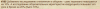 upload_2025-3-17_15-12-41.png