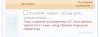Screenshot_2025-03-30-21-11-39-696_com.yandex.browser-edit.jpg