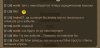 Screenshot_2025-03-30-21-28-43-853_com.yandex.browser-edit.jpg