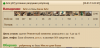 upload_2025-3-30_20-43-2.png