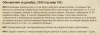 upload_2025-12-20_6-42-6.png