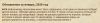 upload_2026-1-18_12-27-13.png