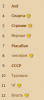 upload_2026-2-7_17-36-26.png