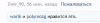 upload_2026-3-17_18-26-58.png