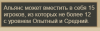 upload_2026-7-21_20-19-4.png