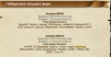 upload_2026-10-13_21-9-54.png