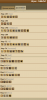 upload_2026-10-23_22-11-31.png